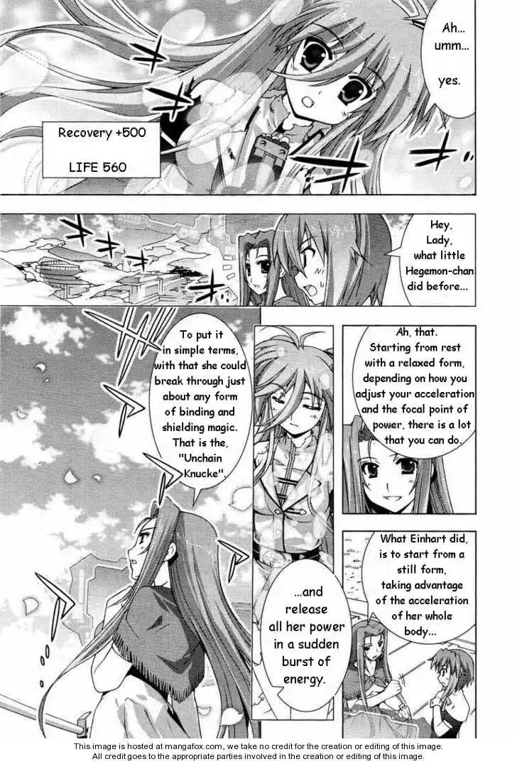 Mahou Shoujo Lyrical Nanoha - Vivid Chapter 14 20